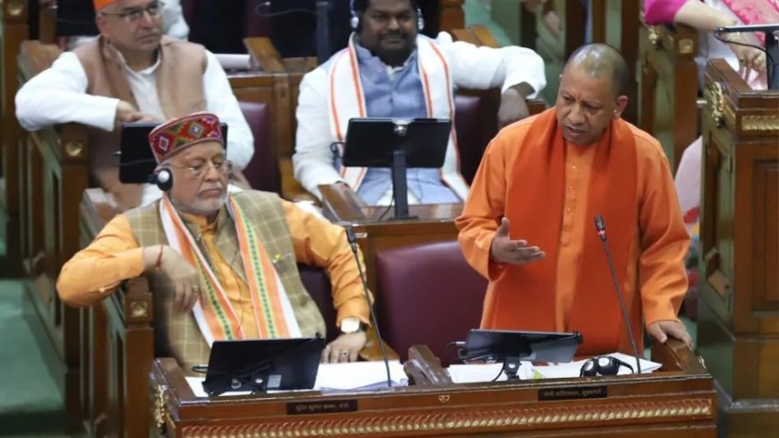 Lucknow : कृषि, पशुपालन व मत्स्य पालन - विधान मंडल के बजट सत्र में योगी सरकार ने प्रस्तुत किया आर्थिक सर्वेक्षण  