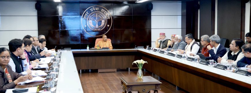 Lucknow : निजी क्षेत्र की भागीदारी से इको-टूरिज्म स्थलों पर विश्वस्तरीय सुविधाएं विकसित हों- मुख्यमंत्री