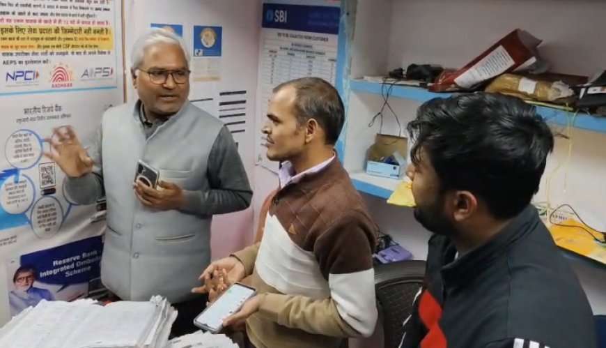 Sambhal : खग्गुसराय में फर्जीवाड़े का भंडाफोड़: आधार व प्रमाणपत्र केंद्र पर ओवररेटिंग, फर्जी हस्ताक्षर और जाली मुहरें बरामद