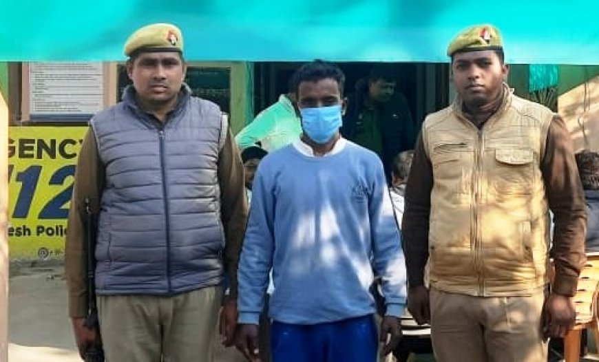 Hardoi : अश्लील टिप्पणी करने वाले को संडीला थाना में मिशन शक्ति के तहत किया गिरफ्तार