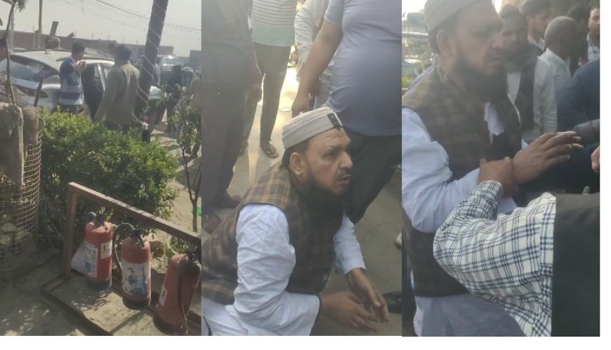 Sambhal : गवां में मौलाना पर लड़की को बहलाने का आरोप, परिजनों ने पकड़ा, पिटाई के बाद पुलिस के हवाले किया