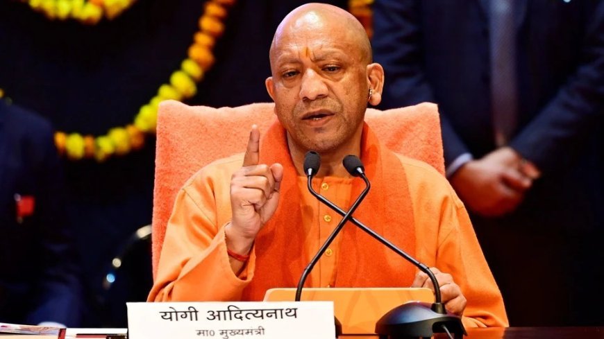 Lucknow : पर्व-त्योहारों पर रंग में भंग डालने वालों की खैर नहीं, मुख्यमंत्री योगी की दो टूक-सख्ती से निपटें