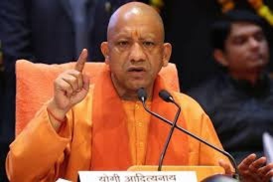 Lucknow : बजट 2026–27: योगी सरकार का सेफ्टी, स्टेबिलिटी और स्पीड के साथ स्केलेबिलिटी पर फोकस 