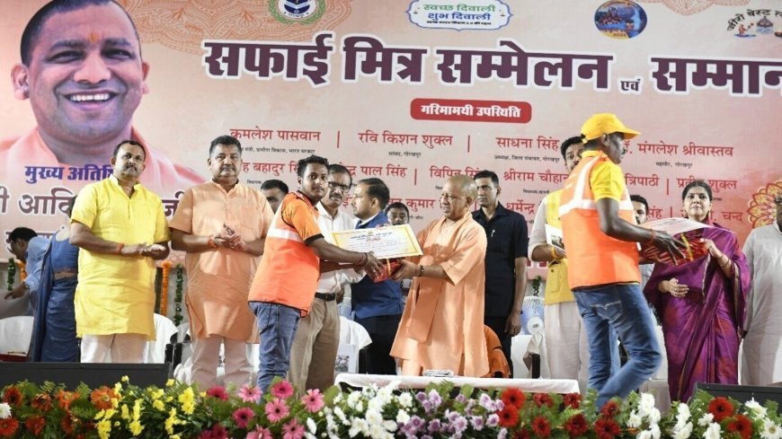 Lucknow : महिलाओं को सस्ते दर पर मिलेगा लोन, सफाई एवं निर्माण कर्मियों को आवास देगी योगी सरकार