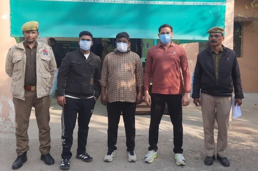 Hardoi : थाना संडीला पुलिस ने मारपीट और गाली-गलौज के तीन आरोपियों को गिरफ्तार किया