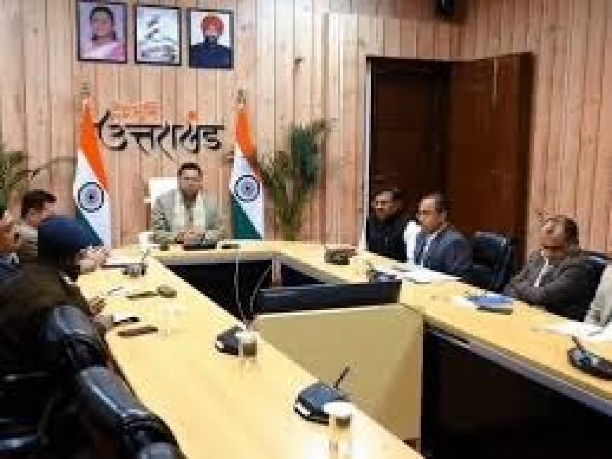 उत्तराखंड में अपराध मुक्त राज्य बनाने का संकल्प, CM धामी ने अपराधियों पर कड़ी कार्रवाई के दिए सख्त आदेश।