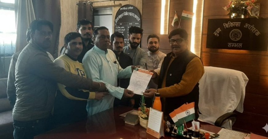 Sambhal: सम्भल जिला अस्पताल में आउटसोर्स कर्मचारियों का शोषण, 8 मार्च तक समाधान नहीं तो 9 से धरना।