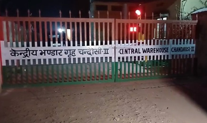 Sambhal: सम्भल में CBI का करप्शन पर बड़ा एक्शन, एफसीआई के दो अधिकारी रिश्वत लेते गिरफ्तार।