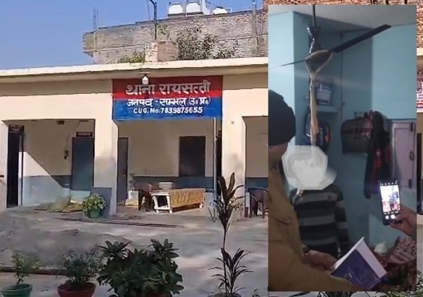 Sambhal: रोडवेज बस चालक ने घर में लगाई फांसी, पति-पत्नी के विवाद की आशंका। 