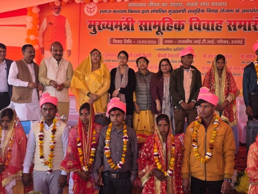 Hardoi: मुख्यमंत्री सामूहिक विवाह: 48 जोड़े बने जीवनसाथी , समाज कल्याण विभाग ने बाँटे 26 प्रकार के उपहार।