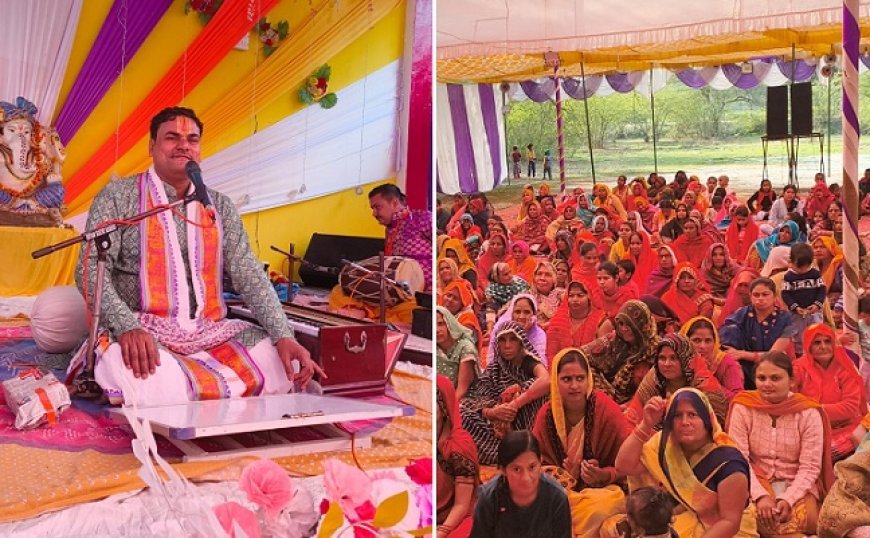 Hardoi: अहिरोरी में रुद्रमहायज्ञ और शिवपुराण कथा: मां गंगा के जल से जुड़ी बिस्मिल्लाह खान की श्रद्धा ने छू लिया दिल। 