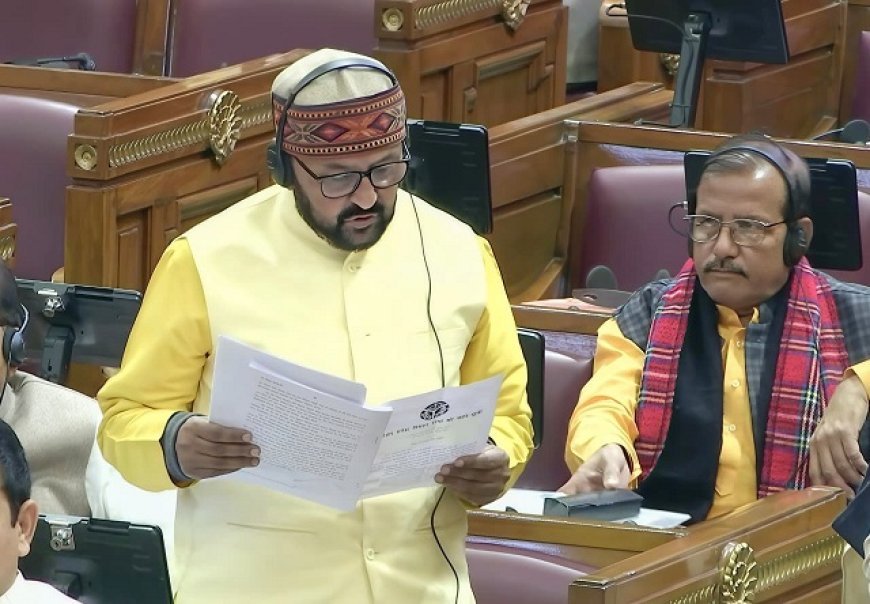 Lucknow: उच्च शिक्षा व्यवस्था को सुदृढ़ करने की दिशा में महत्वपूर्ण पहल - मंत्री योगेन्द्र उपाध्याय 