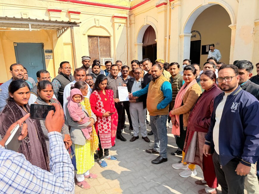 Hardoi : अगर 7 तारीख तक मानदेय का भुगतान नहीं हुआ तो.....  NHM संविदा कर्मचारियों के मानदेय भुगतान में देरी के खिलाफ ज्ञापन व मांग पत्र सौंपा