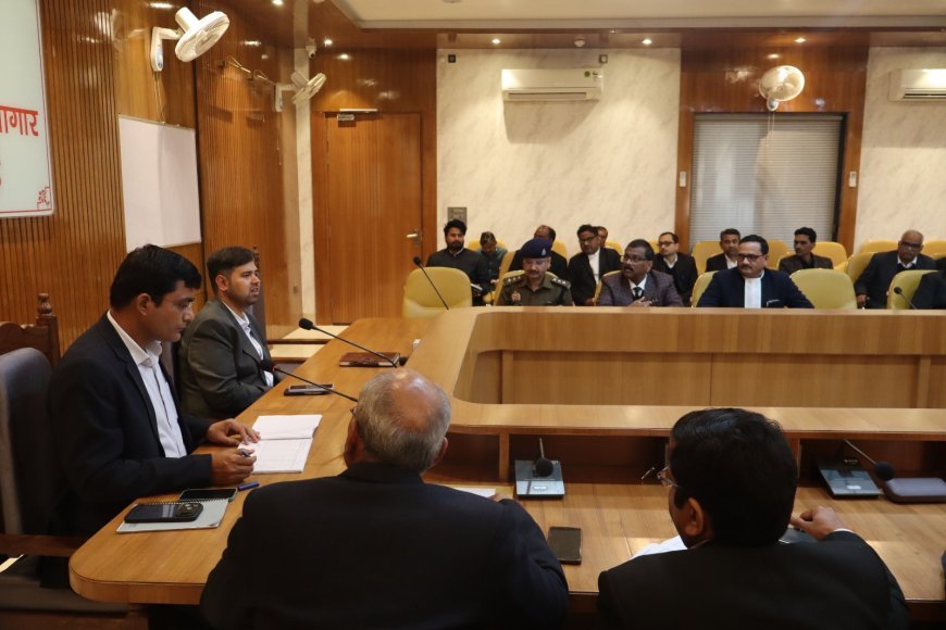 Hardoi : हरदोई में अभियोजन कार्यों की समीक्षा बैठक जिलाधिकारी की अध्यक्षता में हुई