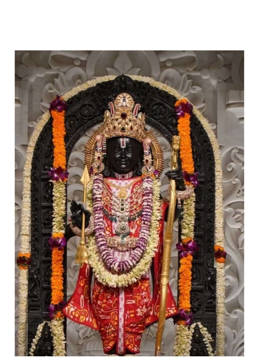 Ayodhya : रामनवमी पर अयोध्या बनेगी राष्ट्रीय आस्था का केंद्र