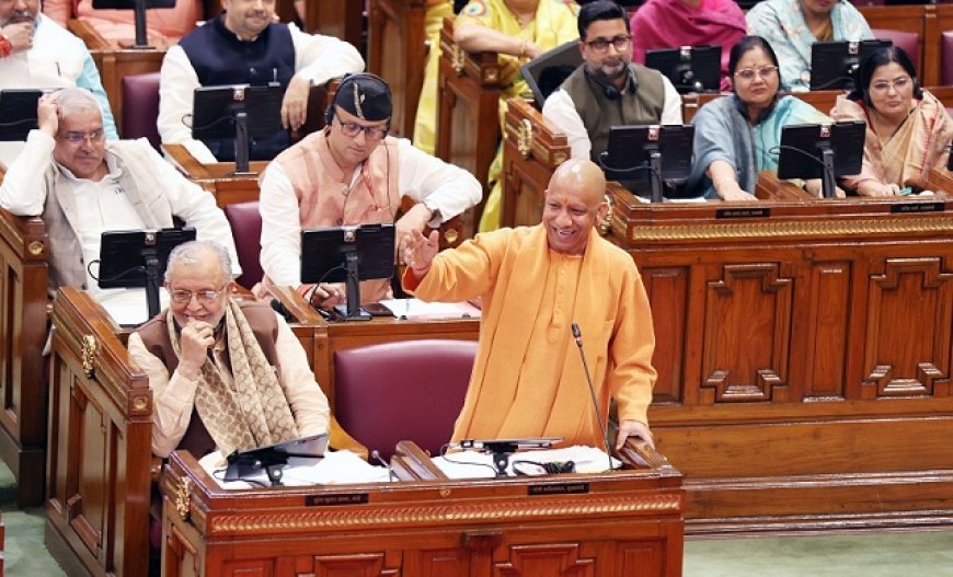 Lucknow: अभिभाषण के दौरान हंगामा राज्यपाल ही नहीं, मां का भी अपमानः योगी