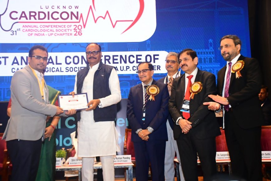 Lucknow : डिप्टी सीएम ने किया कॉर्डिकॉन 2026 का शुभारंभ, कहा- केजीएमयू में दिल के मरीजों को मिल रहा नया जीवन