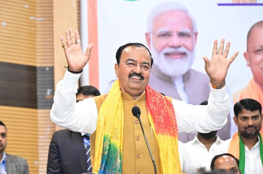 Lucknow : बजट - 2026, युवाओं को बनाएगा रोजगारदाता, डबल इंजन सरकार का बजट विकास और निवेश को समर्पित