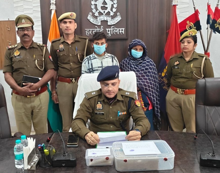 Hardoi : संडीला में प्रेम प्रसंग के चलते किसान की हत्या, बेटे ने ईंट से सिर कूचकर मारा, मां-बेटा गिरफ्तार