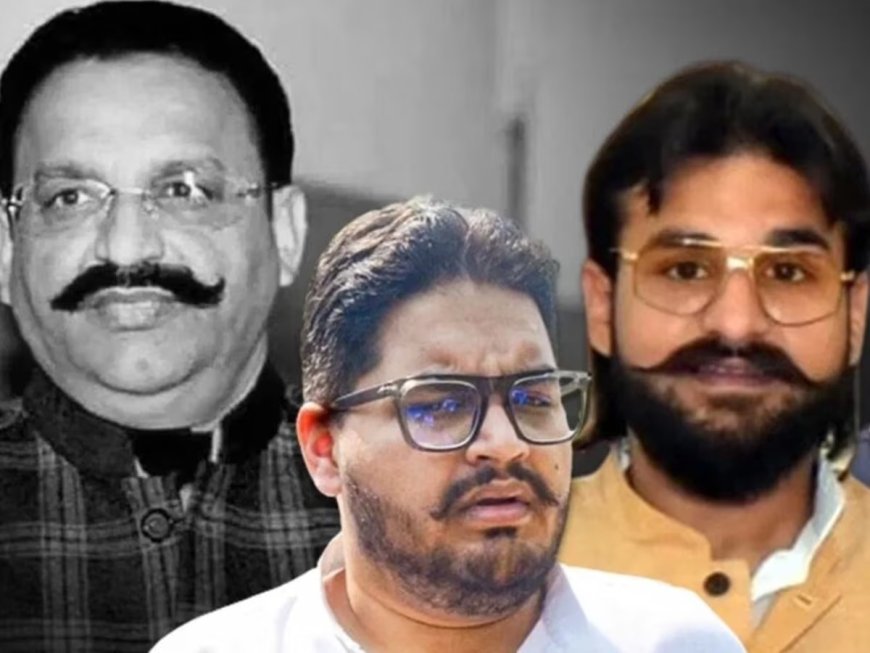 Prayagraj : इलाहाबाद हाईकोर्ट ने मुख्तार अंसारी के बेटों अब्बास और उमर को गजल होटल मामले में राहत दी, ट्रायल पर रोक लगाई