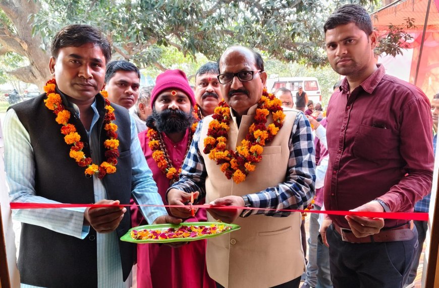 Ayodhya : निःशुल्क नेत्र शिविर- 865 लोगों की जांच, 70 से अधिक मोतियाबिंद मरीज चिन्हित