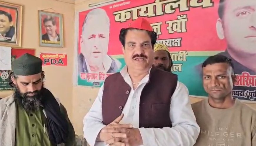 Sambhal: रमज़ान से पहले लाउडस्पीकर की मांग ने पकड़ा जोर, सहरी-इफ्तार और अज़ान के लिए प्रशासन से अनुमति की अपील। 