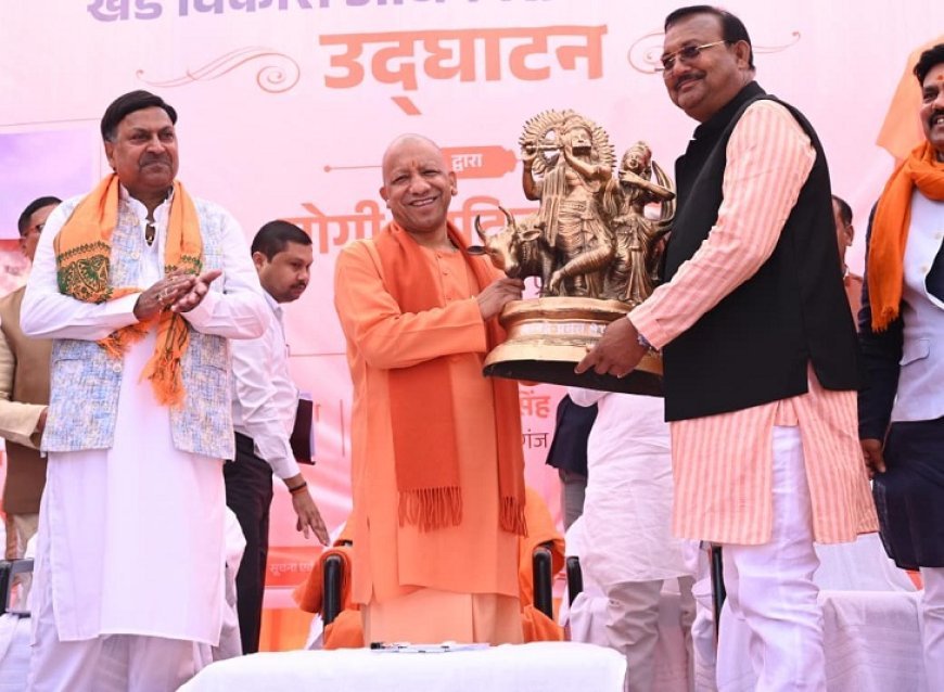 Gorakhpur: नौकरी की गारंटी होगी प्रदेश के वानिकी विश्वविद्यालय की डिग्री: मुख्यमंत्री