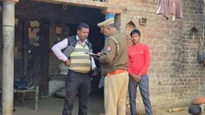 Hardoi: हरदोई में डिप्टी कमिश्नर के भाई की निर्मम हत्या: घर के आंगन में लहूलुहान मिला शव, इलाज के दौरान मौत।