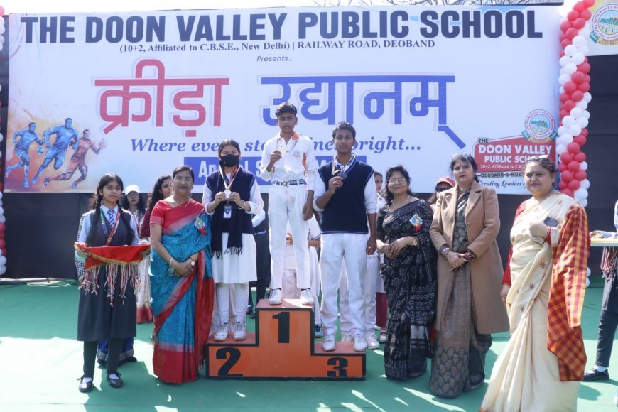 Deoband : द दून वैली पब्लिक स्कूल में वार्षिक क्रीड़ा उत्सव का भव्य आयोजन