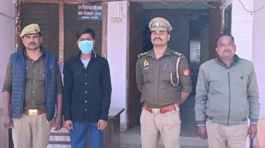 Hardoi : लोनार पुलिस ने लड़की को बहला-फुसलाकर ले जाने के आरोपी को कार और मोबाइल सहित गिरफ्तार किया