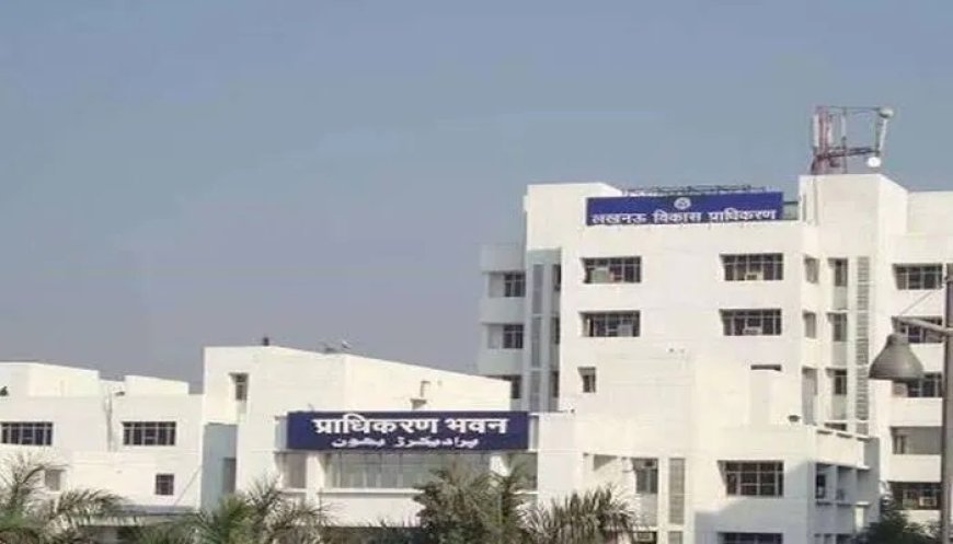 Lucknow : नैमिष नगर- 01 दिन में 100 किसानों ने की 51 बीघा जमीन की रजिस्ट्री 