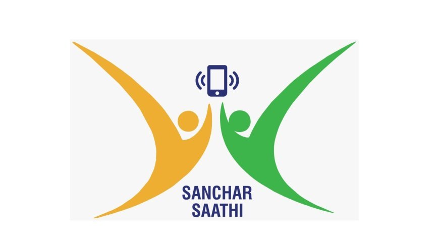 Lucknow : उत्तर प्रदेश में 'साथी पोर्टल' के द्वितीय फेज के क्रियान्वयन हेतु दो दिवसीय प्रशिक्षण कार्यक्रम आयोजित