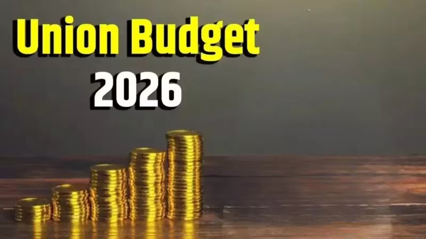 Budget 2026 : उत्तर प्रदेश बजट पर विशेषज्ञों की सकारात्मक राय, एमएसएमई और उद्योग क्षेत्र को मिला बढ़ावा
