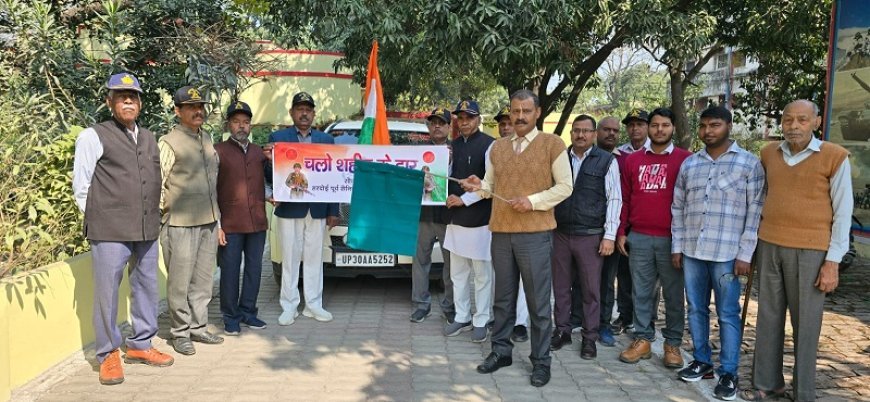 Hardoi: हरदोई में 'चलो शहीद के द्वार' मुहिम की शुरुआत, शहीद परिवारों की समस्याओं का होगा संकलन। 