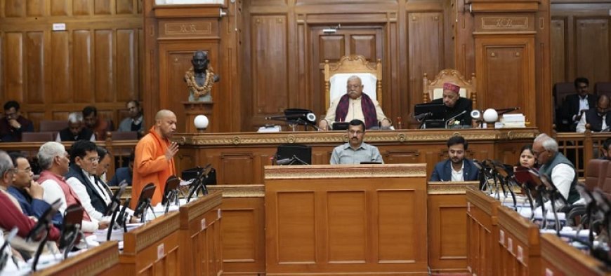 एक जिला एक माफिया जैसी स्थिति से अब यूपी वन डिस्ट्रिक्ट वन मेडिकल कॉलेज की दिशा में प्रगति कर रहा है – मुख्यमंत्री