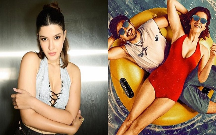 शनाया कपूर ने 'तू या मैं' रिलीज के बाद शेयर किया इमोशनल नोट, कहा- फिल्म ने मुझे खुद पर भरोसा दिलाया।