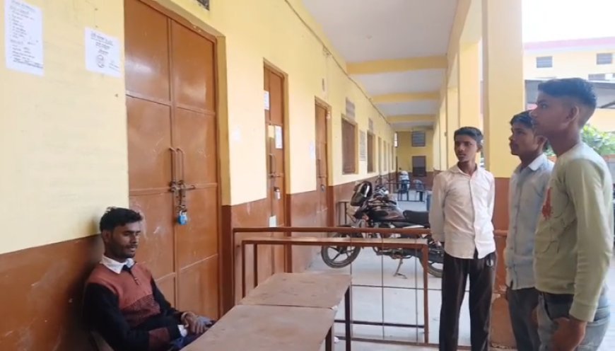 Sambhal : UP Board परीक्षा- सम्भल में 51,400 परीक्षार्थी, 77 केंद्र, CCTV और सचल दलों से होगी कड़ी निगरानी