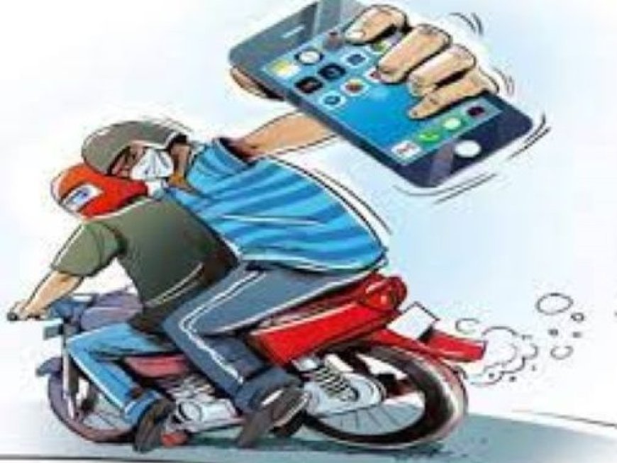 Bajpur : दो बाइक सवारों ने छीनी 10 हजार रुपये और मोबाइल, पीड़ित ने पुलिस में शिकायत दर्ज की