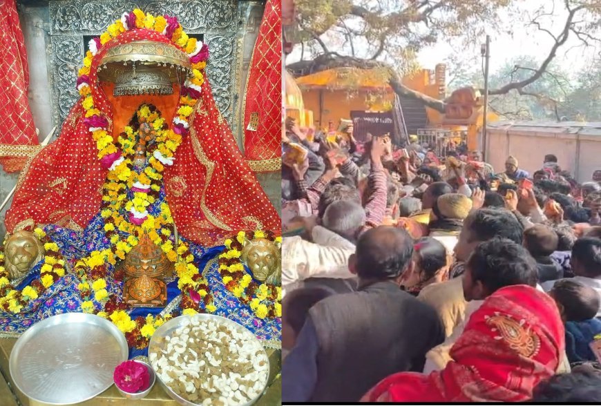 Sitapur : नैमिषारण्य में फाल्गुन अमावस्या पर लाखों श्रद्धालुओं ने लगाई आस्था की डुबकी