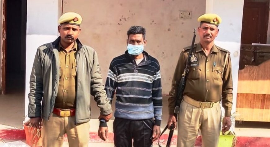 Hardoi : थाना टडियावां पुलिस ने बच्ची के अपहरण के आरोपी को किया गिरफ्तार