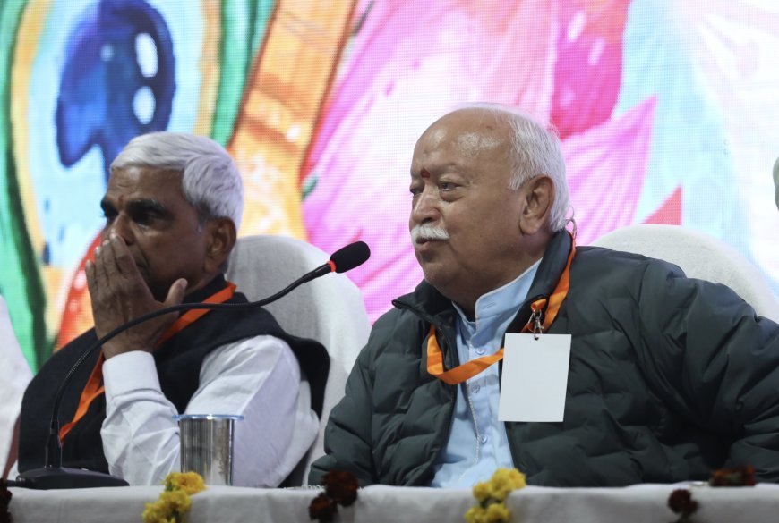 Lucknow : मोहन भागवत ने कहा- मंदिर, कुआं और श्मशान सभी हिंदुओं के लिए खुले हों