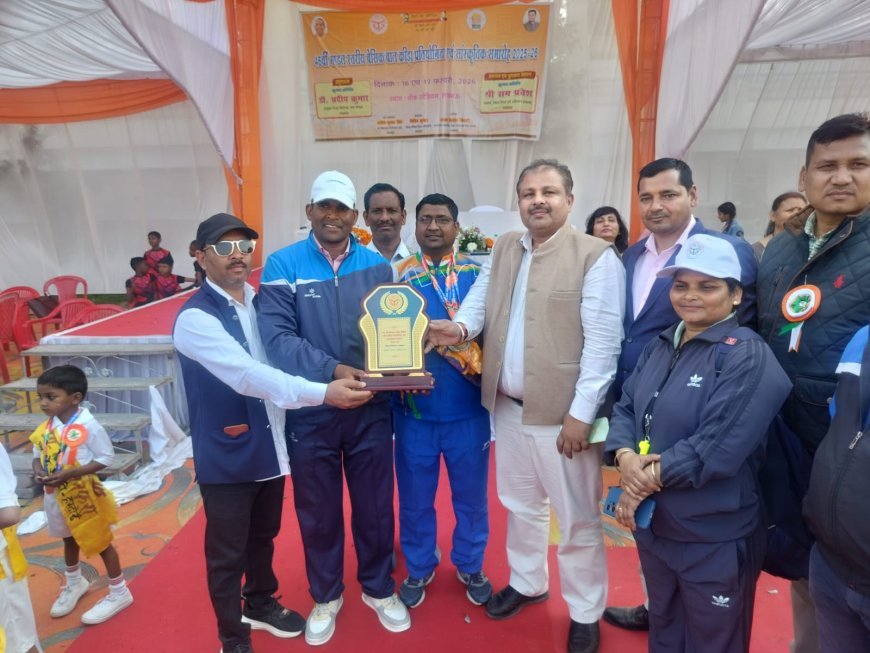 Hardoi : हरदोई के स्कूली बच्चों ने मंडलीय क्रीड़ा रैली में चमक बिखेरी, 19 में से कई प्रतियोगिताओं में जीते स्वर्ण पदक