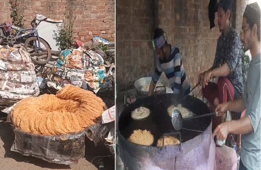 Sambhal: रमज़ान से पहले खजला-फेनी की खुशबू से महका संभल, महँगाई के बावजूद कारीगरों की मेहनत जारी। 
