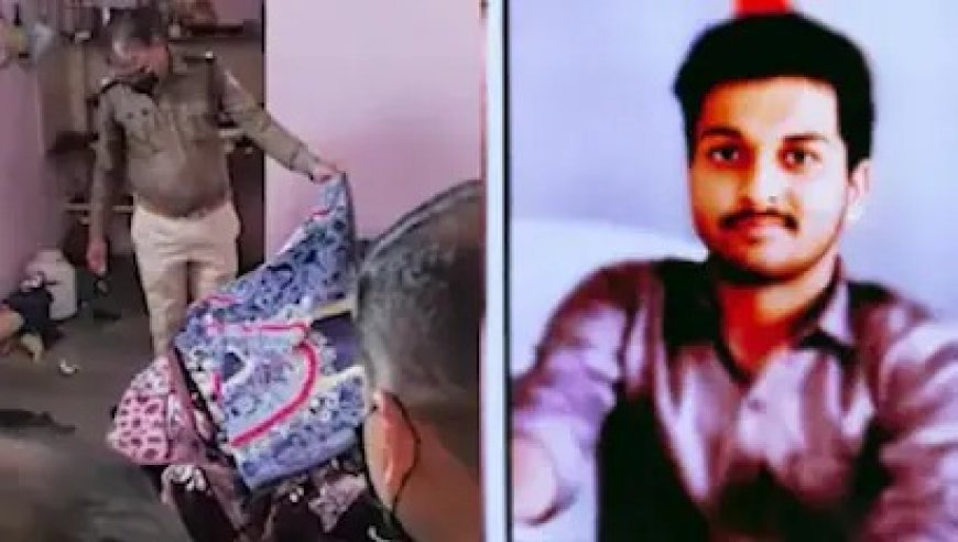 आरोपी प्रेमी ने कहा 'जो होना था हो चुका', चेहरे पर नहीं दिखा कोई पछतावा, इंदौर में MBA छात्रा की क्रूर हत्या ने मचाई सनसनी। 