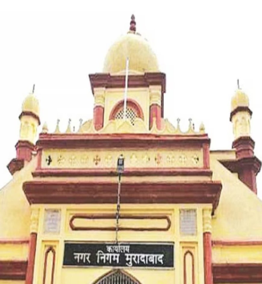 Moradabad : मुरादाबाद नगर निगम में घटिया निर्माण के आरोप, कमीशनबाजी से सड़कें क्षतिग्रस्त