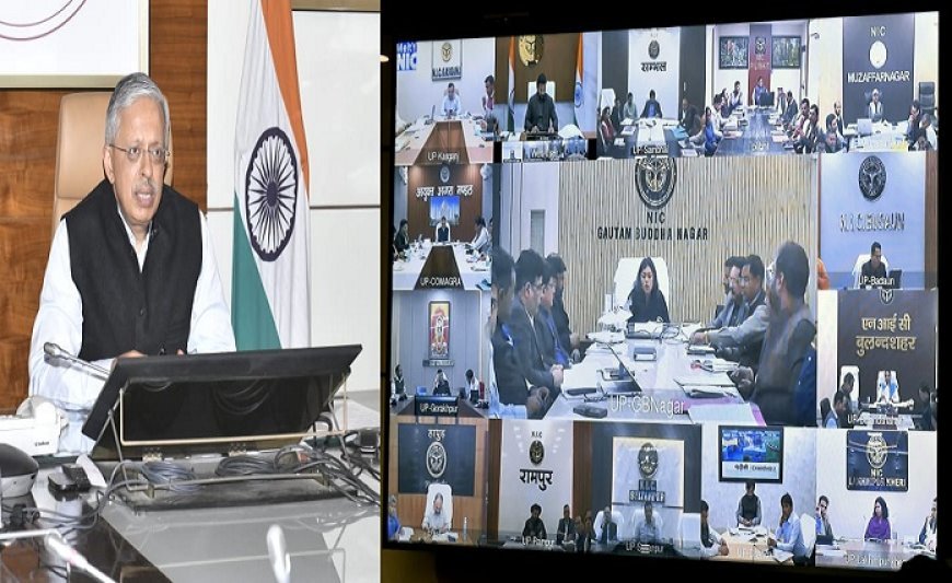 Lucknow: मुख्य सचिव ने वीडियो कॉन्फ्रेंसिंग के माध्यम से सभी मंडलायुक्तों एवं जिलाधिकारियों के साथ की साप्ताहिक समीक्षा बैठक। 