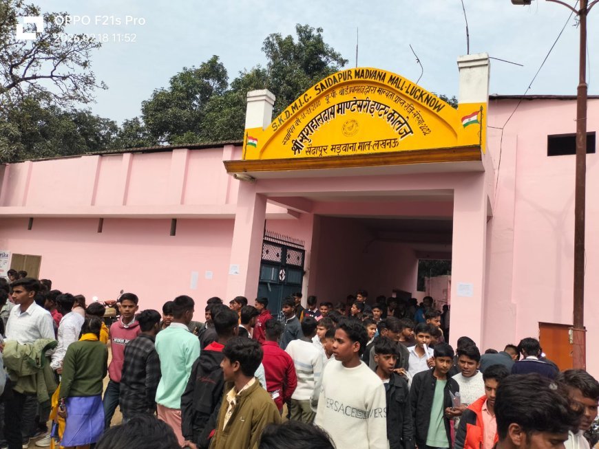 यूपी बोर्ड परीक्षाओं की शुरुआत, हिंदी विषय से हुई परीक्षा