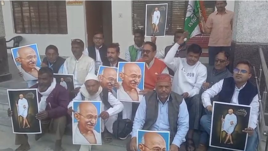 Sambhal : लखनऊ लाठीचार्ज के विरोध में सम्भल में कांग्रेस का प्रदर्शन, दोषी पुलिसकर्मियों पर कार्रवाई की मांग