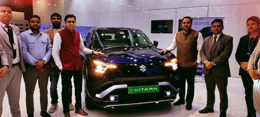 Hardoi : कॉन्सेप्ट कार्स नेक्सा हरदोई में मारुति सुजुकी e-विटारा की लॉन्चिंग धूमधाम से हुई