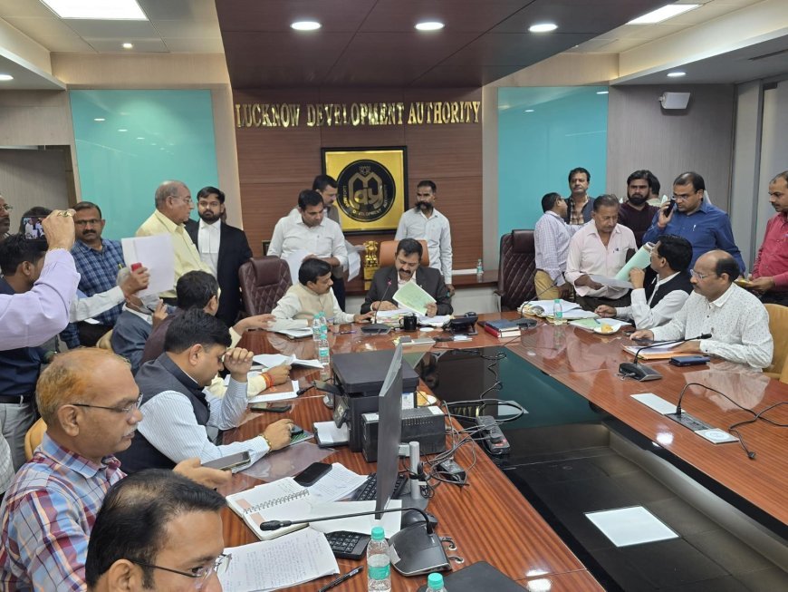 Lucknow : एलडीए में हुआ जनता अदालत का आयोजन, 31 प्रकरणों में से 11 का मौके पर हुआ निस्तारण 